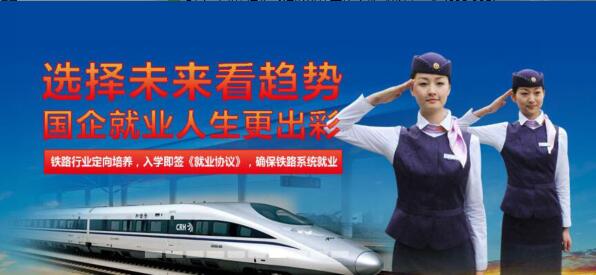 2016年南昌中专学校,南昌中专招生网?