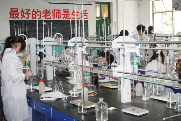 化学分析实训室