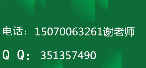 江西工业技工学校