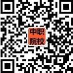 2019年南昌核工业学校招生简章