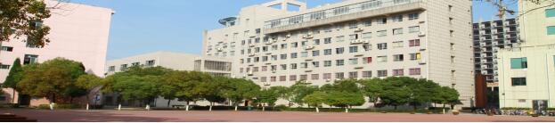 2016年江西省女子中等专业学校招生简章