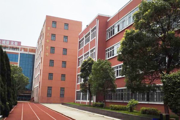 2019年江西省建筑工业学校招生简章