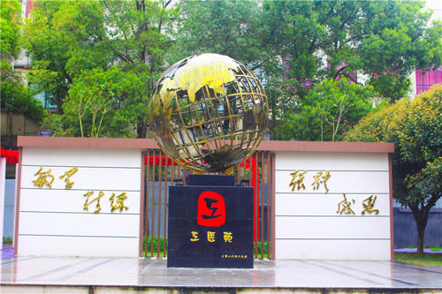 2020年江西工业职业技术学校位置在哪里