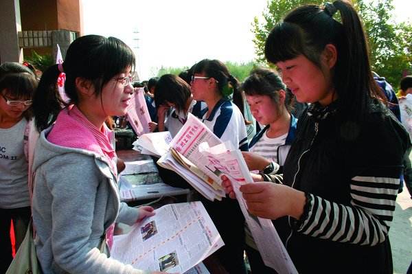 2020年南昌中专报名截止时间