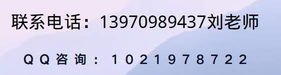 江西工业技工学校什么专业适合男生