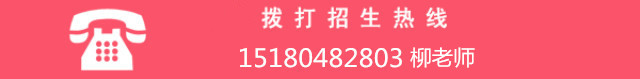 南昌影视传播职业学院2020年招生简介