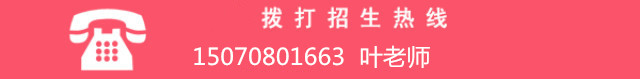 江西工业技工学校