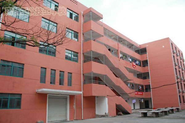 南昌工业学校2020年咨询入口