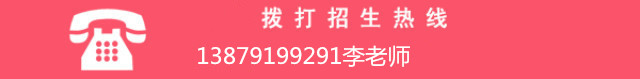 城市轨道交通车辆应用与检修